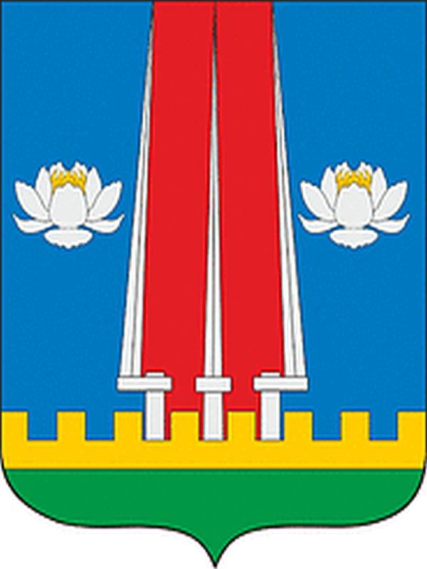 Герб.